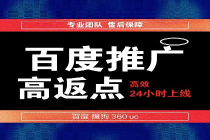 小红书信息流广告如何玩转内容营销？看这些成功企业案例