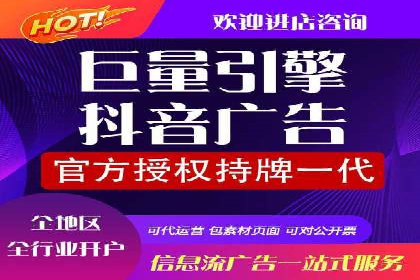 百度推广开户攻略：实战案例解读
